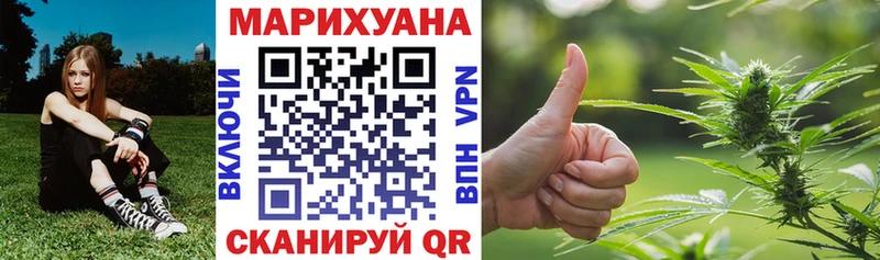 Амфетамин Верхотурье