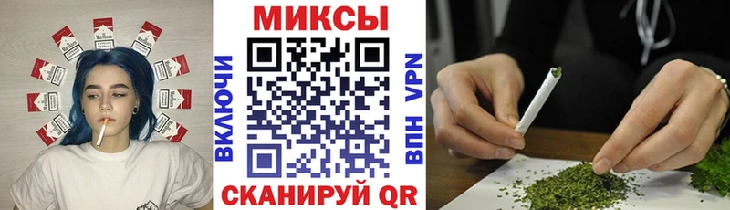 Купить где  Верхотурье  Бутират BDO 33% 