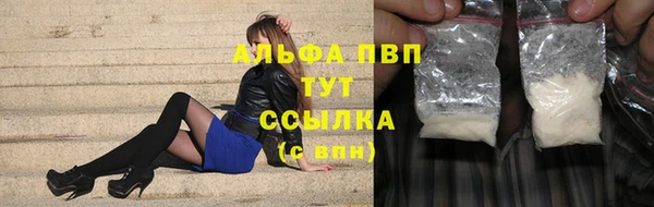 амфетамин Вязники