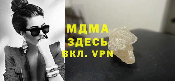 кокаин перу Вяземский