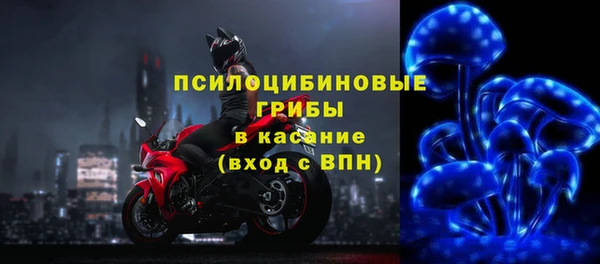 кокаин перу Вяземский