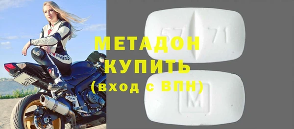 шишки Вязьма