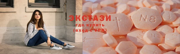 кокаин перу Вяземский