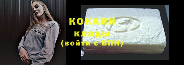 амфетамин Вязники