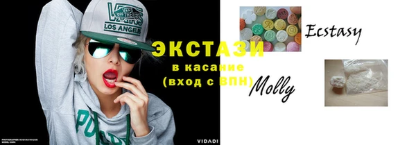 кокаин перу Вяземский