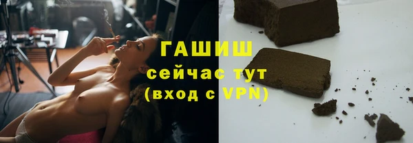 амфетамин Вязники