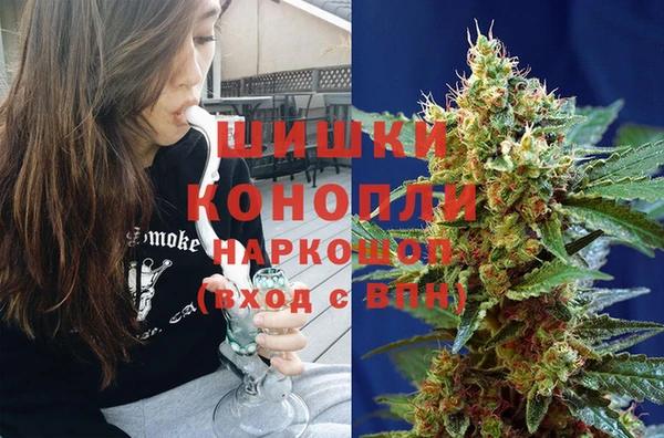 кокаин перу Вяземский