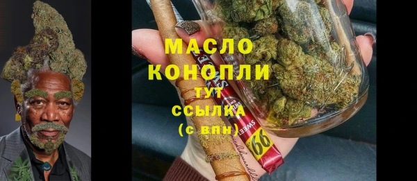 кокаин перу Вяземский