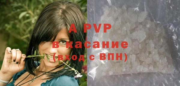 кокаин перу Вяземский