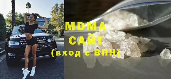 кокаин перу Вяземский