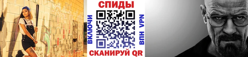 МЕТАМФЕТАМИН мет  Купить закладки  Верхотурье 