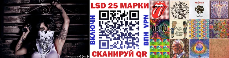 Купить где  Верхотурье  Марки N-bome 1,8мг 