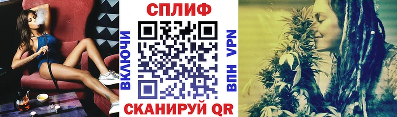 Шишки марихуана OG Kush  Купить  Верхотурье 